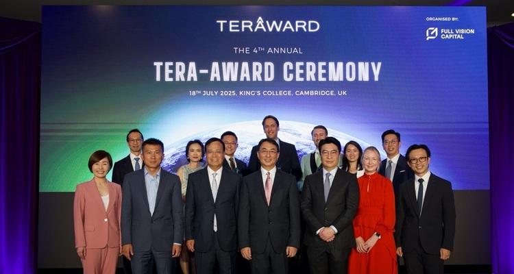 英国初创企业Barocal获百万美元金奖，TERA-Award 颁奖典礼在剑桥举行