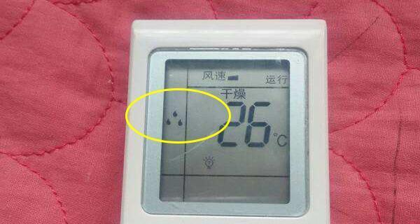 儿童房空调（为了孩子的健康和舒适，你需要知道的关键信息）