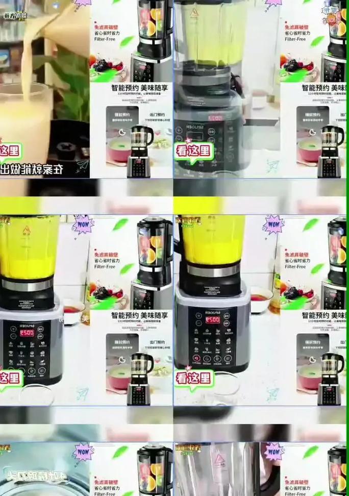 破壁机自动打豆浆的原理与优势（通过“破壁机”探究其自动打豆浆的机制及应用）