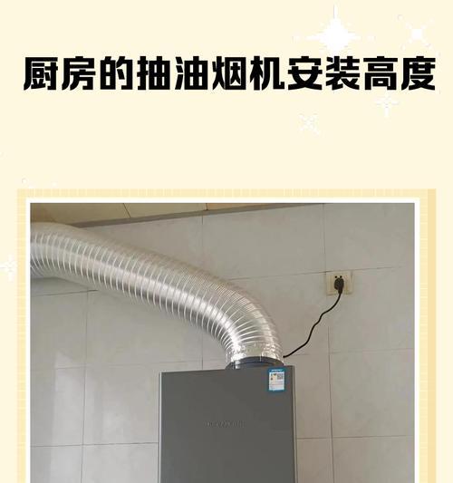 老板油烟机不转了，如何修理？（分析问题原因，解决故障的方法）