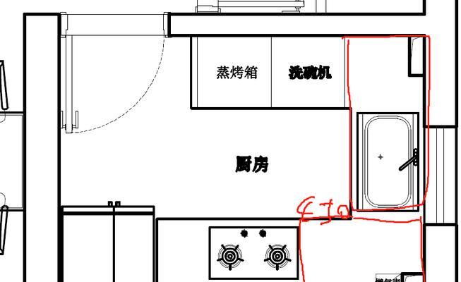 洗碗机转角靠边安装方法指南（简易操作让您的厨房更方便）