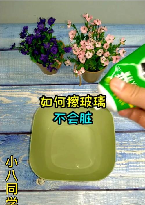 冰箱门关闭不严怎么办？试试这几招！（解决冰箱门密封问题的简易方法）