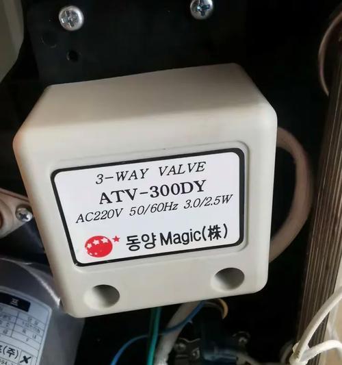 解析大宇牌壁挂炉的故障原因及解决方案（大宇牌壁挂炉故障分析与维修指南）