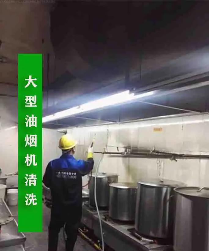饭店油烟机的清洗与维护（科学使用油烟机，保障饭店环境与健康）