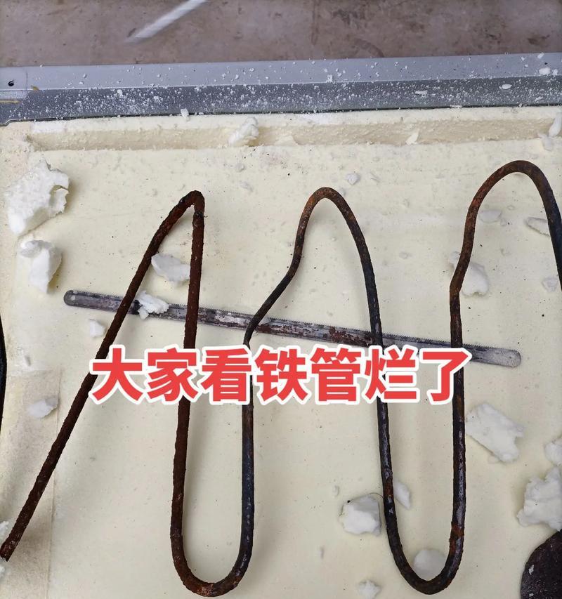 如何测试冰箱是否冻坏屏幕（简单方法让您轻松检测冰箱屏幕是否工作正常）