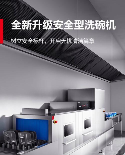 简单操作，高效洗碗——CAL洗碗机使用指南（以CAL洗碗机操作方法为主题的实用指南）
