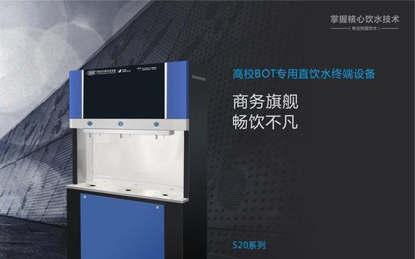 饮水机风扇扇不直问题解决方法（针对饮水机风扇扇叶弯曲的快速维修方法）