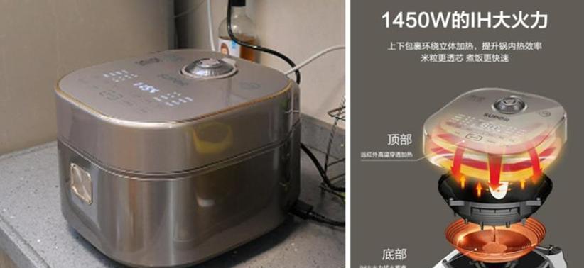 电饭煲越来越慢的原因分析（探究电饭煲使用过程中速度变慢的可能原因）