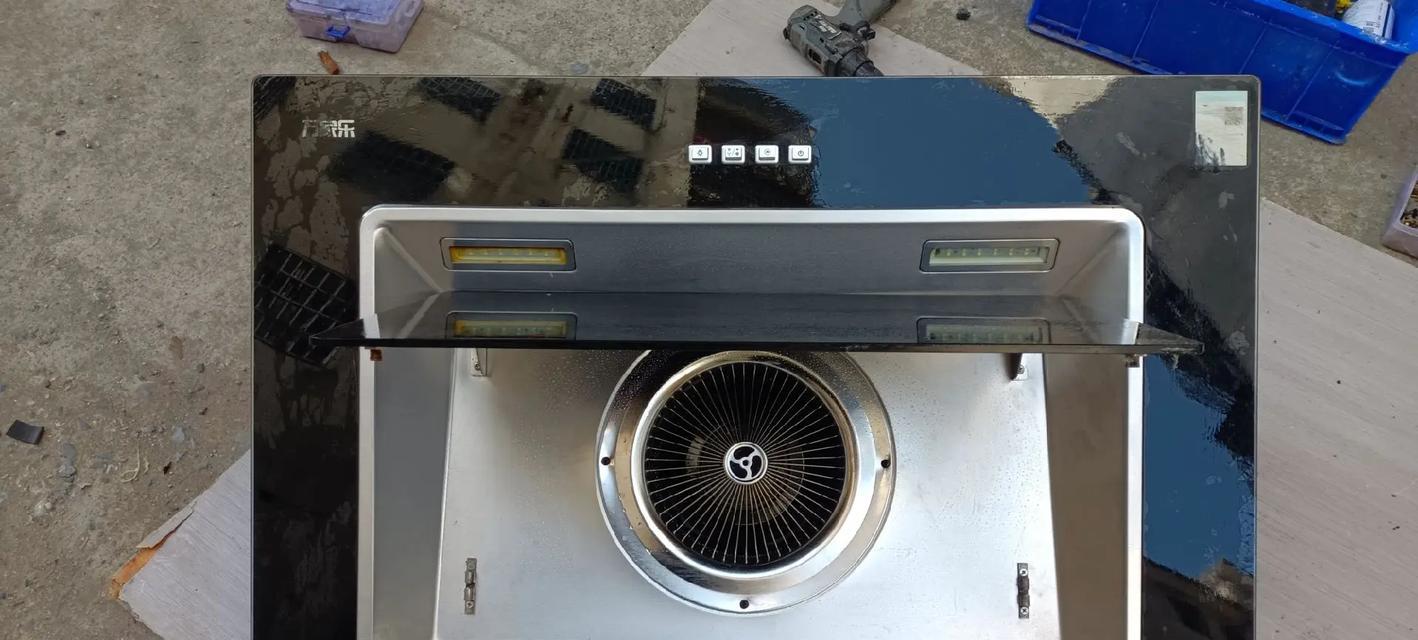 如何选择最适合清洗油烟机的清洁剂？（解决油烟机清洁难题的好帮手）