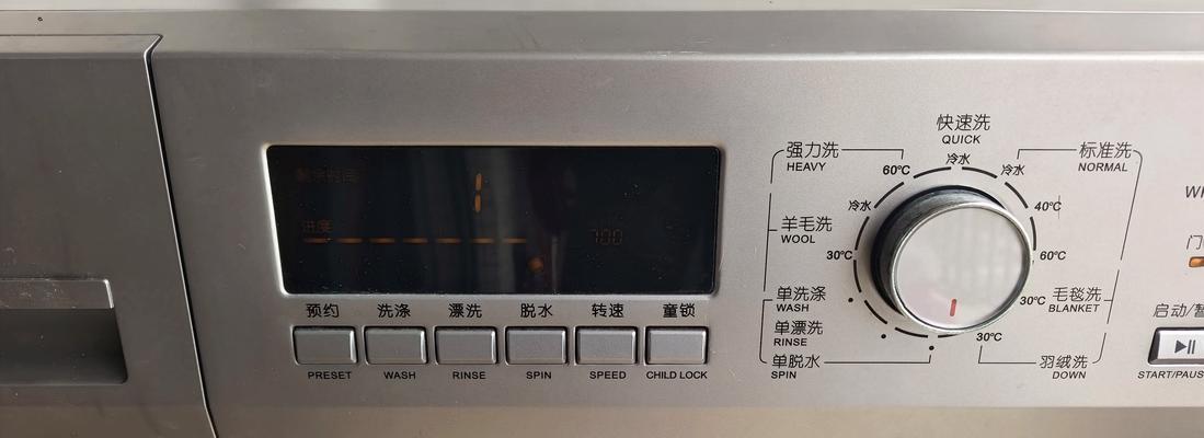 掌握日本三洋洗衣机清洗方法，让衣物恢复焕然一新（轻松解决洗衣机清洗难题，关键步骤一网打尽）