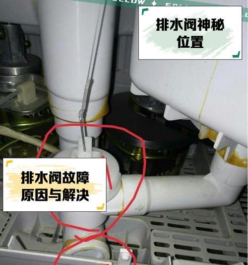 洗衣机常出现排水问题的原因与解决方法（为什么洗衣机老是排水？排水问题及解决方法一览）