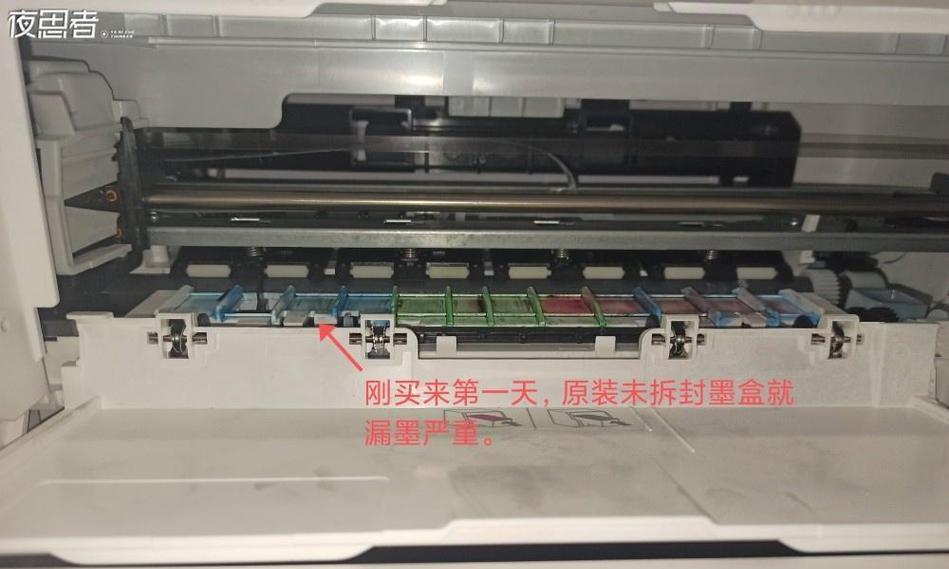 打印机漏墨的修复方法（解决打印机漏墨问题的实用技巧）