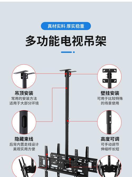 电视机无法自动旋转的解决方法（探索如何修复电视机自动旋转功能的故障）