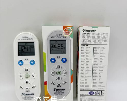 金杨子冰箱不制冷故障解析（探究金杨子冰箱不制冷的原因及解决方法）