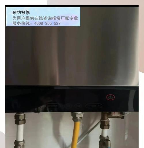 壁挂炉无法启动的故障排查及解决方法（壁挂炉启动失败的常见原因和解决办法）