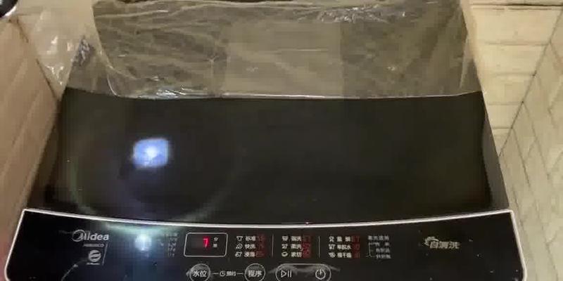 小天鹅洗衣机E30故障代码解析及解决方法（了解小天鹅洗衣机E30故障代码，轻松解决故障问题）