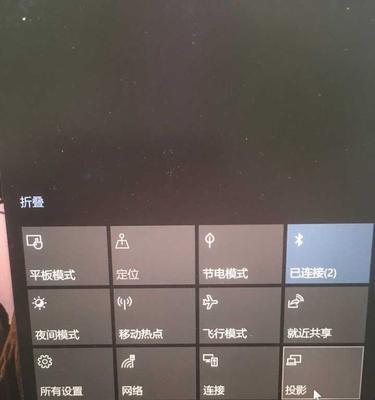 显示器无法拓展的原因及解决方法（为什么显示器无法进行拓展，怎么解决）
