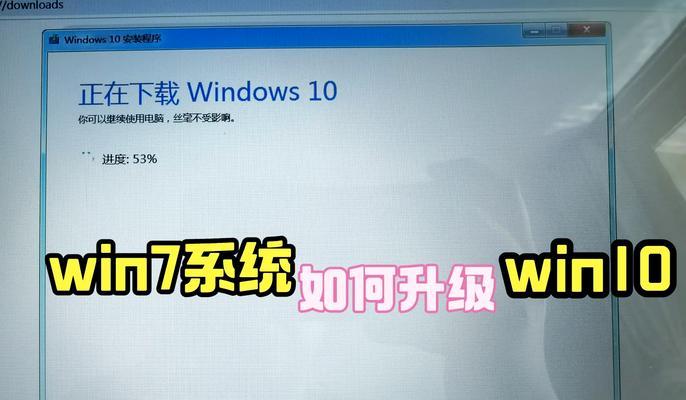 Win7和Win10谁才是真正的内存杀手？