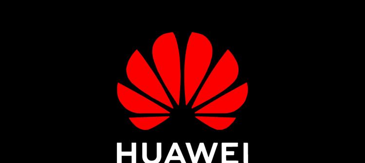 华为即将发布 AI 推理领域突破性成果