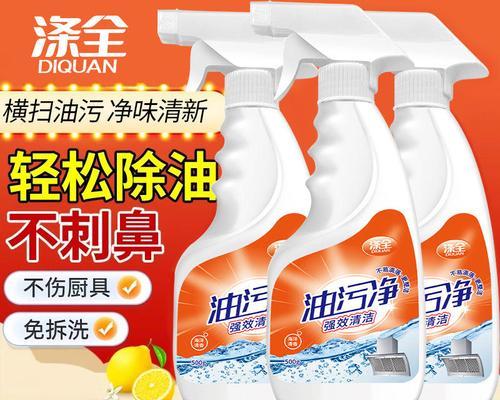 如何清洗金华标准化油烟机（价钱实惠）