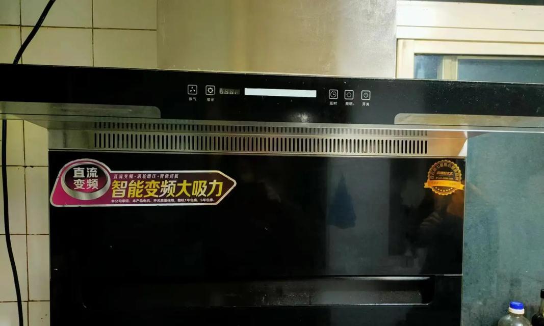 美菱抽油烟机跑气的原因及处理方法（解决美菱抽油烟机跑气问题的有效途径）