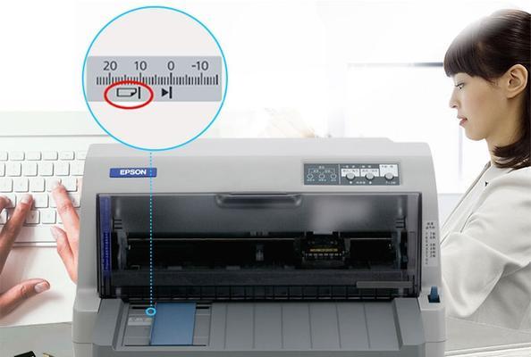 解决爱普生630k打印机故障的有效方法（故障排查及解决办法）