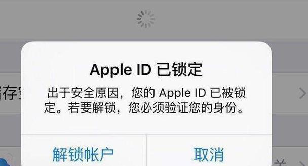 电视被锁定了，如何解决（快速解决电视被锁定问题的方法分享）