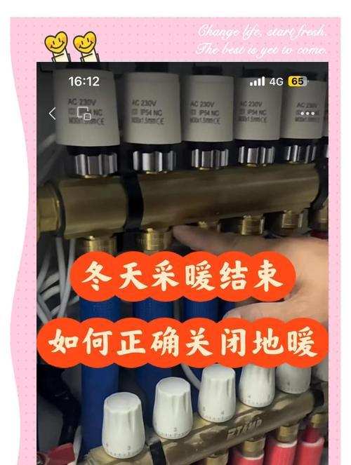 壁挂炉回水管响声的解决方法（如何消除壁挂炉回水管的噪音问题）