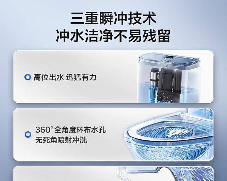 解决马桶冲水无力的问题（探索以恒洁马桶不下水的原因和解决方法）