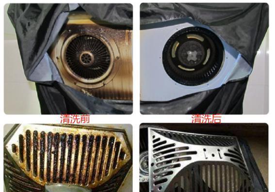 简单清洗油烟机的有效方法（保持厨房清新）