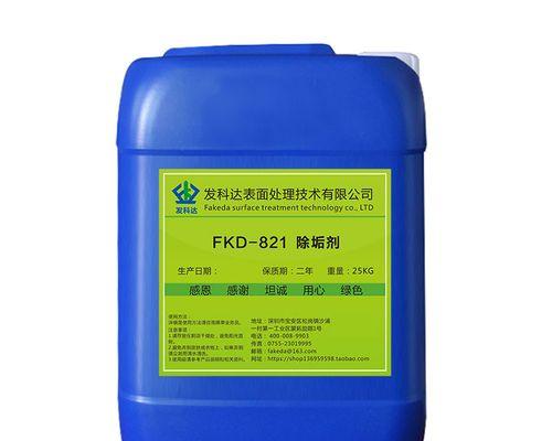 南京绿色中央空调维修价格解析（揭秘南京绿色中央空调维修费用）