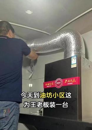 小区油烟机漏水的原因及解决方法（探寻小区油烟机漏水背后的隐患与解决之道）