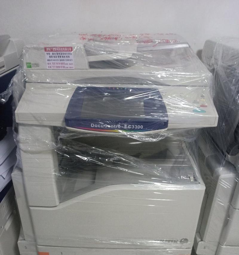 C3300复印机故障及解决方法（探究C3300复印机故障的原因）