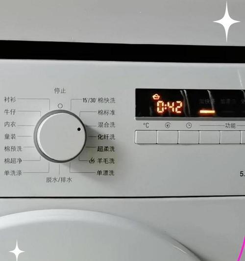 洗衣机转速慢了没劲，你需要了解的原因和解决办法（洗衣机转速缓慢可能是因为零部件老化或使用不当）
