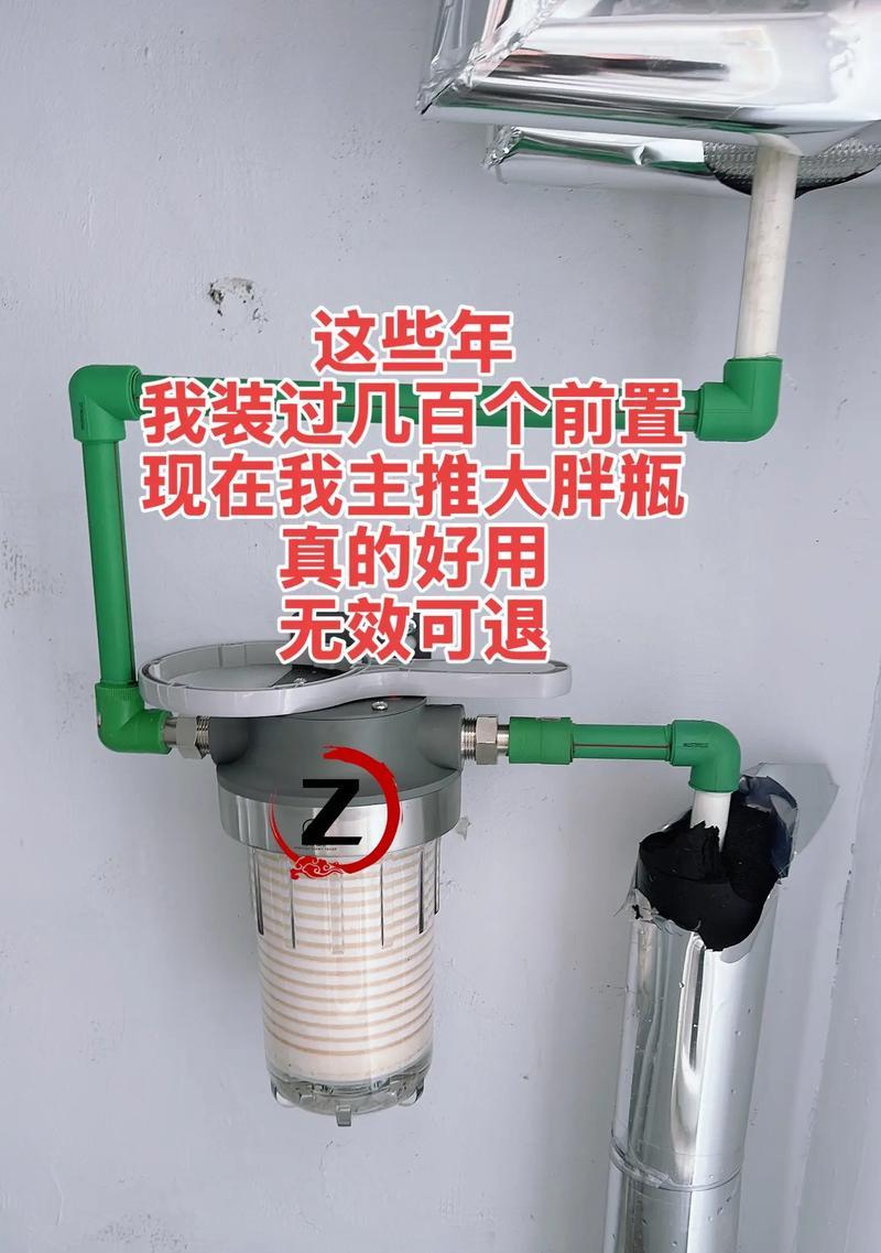 净水器储水罐满了应该如何处理（解决满水问题的实用方法）