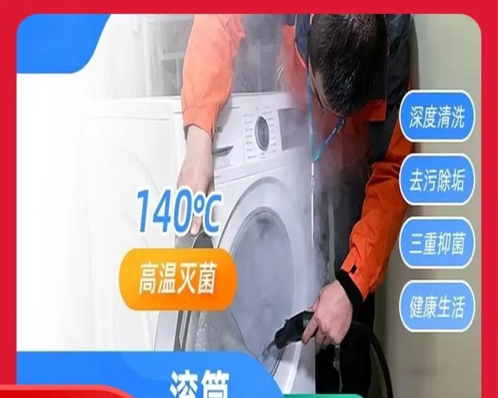 如何清洗和安装油烟机（有效清洁油烟机）