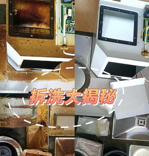 如何清洗和安装油烟机（有效清洁油烟机）