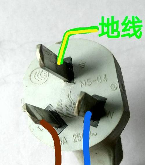 如何处理热水器插头短路保护问题（插头短路保护解决方法及注意事项）