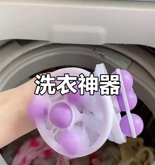 滚筒洗衣机纸屑清洗方法（轻松应对滚筒洗衣机纸屑困扰）