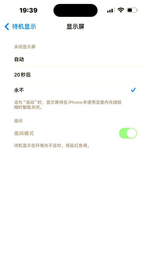 显示器不亮的原因和解决方法（显示器一动就不亮是什么原因）