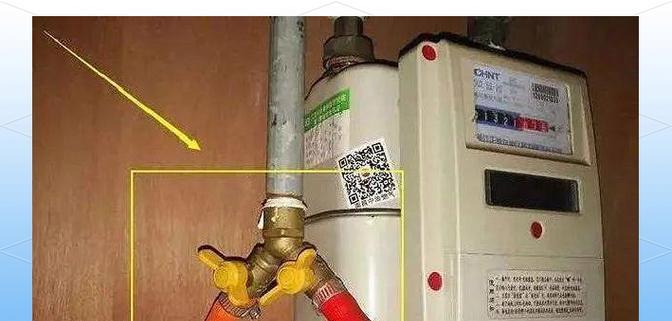 燃气灶阀门断了怎么修（简单步骤教你解决燃气灶阀门断裂问题）