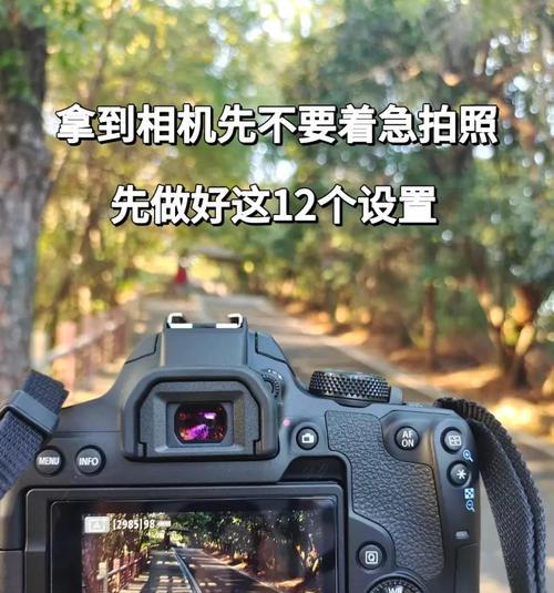 昏暗环境下运动相机的调整方法是什么？调整后效果如何？