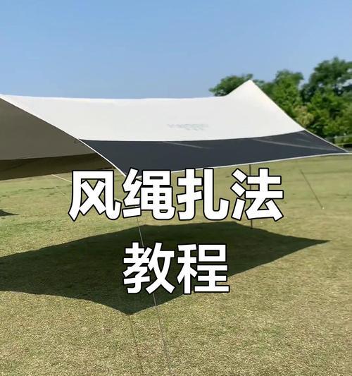 风幕机挂天花安装方法（简单易行的风幕机挂天花安装步骤）
