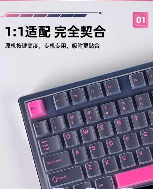 v75x键盘如何重置？重置步骤是什么？