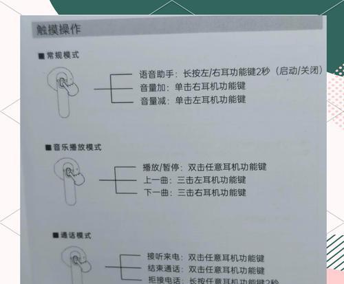 肯索亚蓝牙耳机如何连接？连接步骤是怎样的？