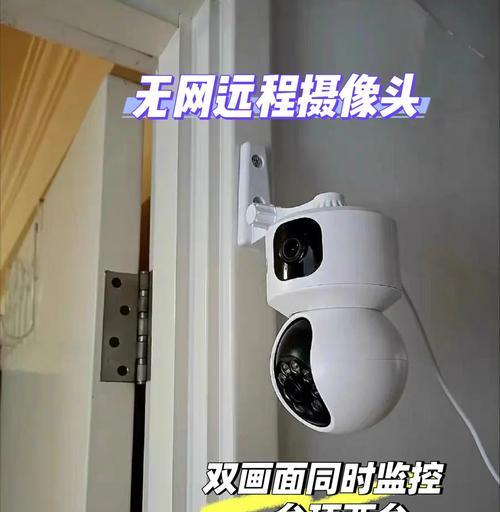 小米摄像头如何挂顶上去？挂顶安装需要注意什么？