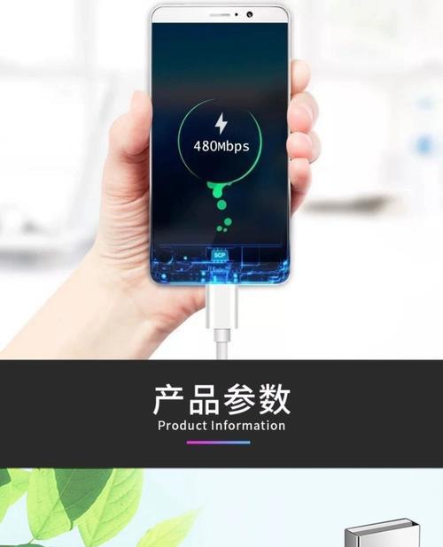 罗云智能门锁怎么充电？智能门锁的充电方式有哪些？