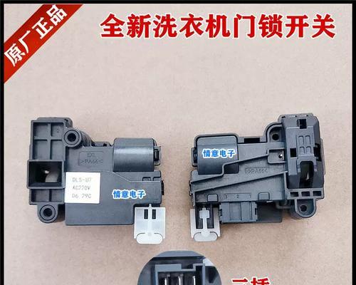 惠而浦变频空调F8故障及维修方法（原因分析与故障解决方案）
