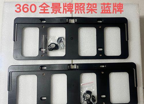 车牌在摄像头下不清晰怎么办？有无改善方法？