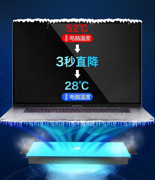 平板散热器未关闭导致水珠如何处理？